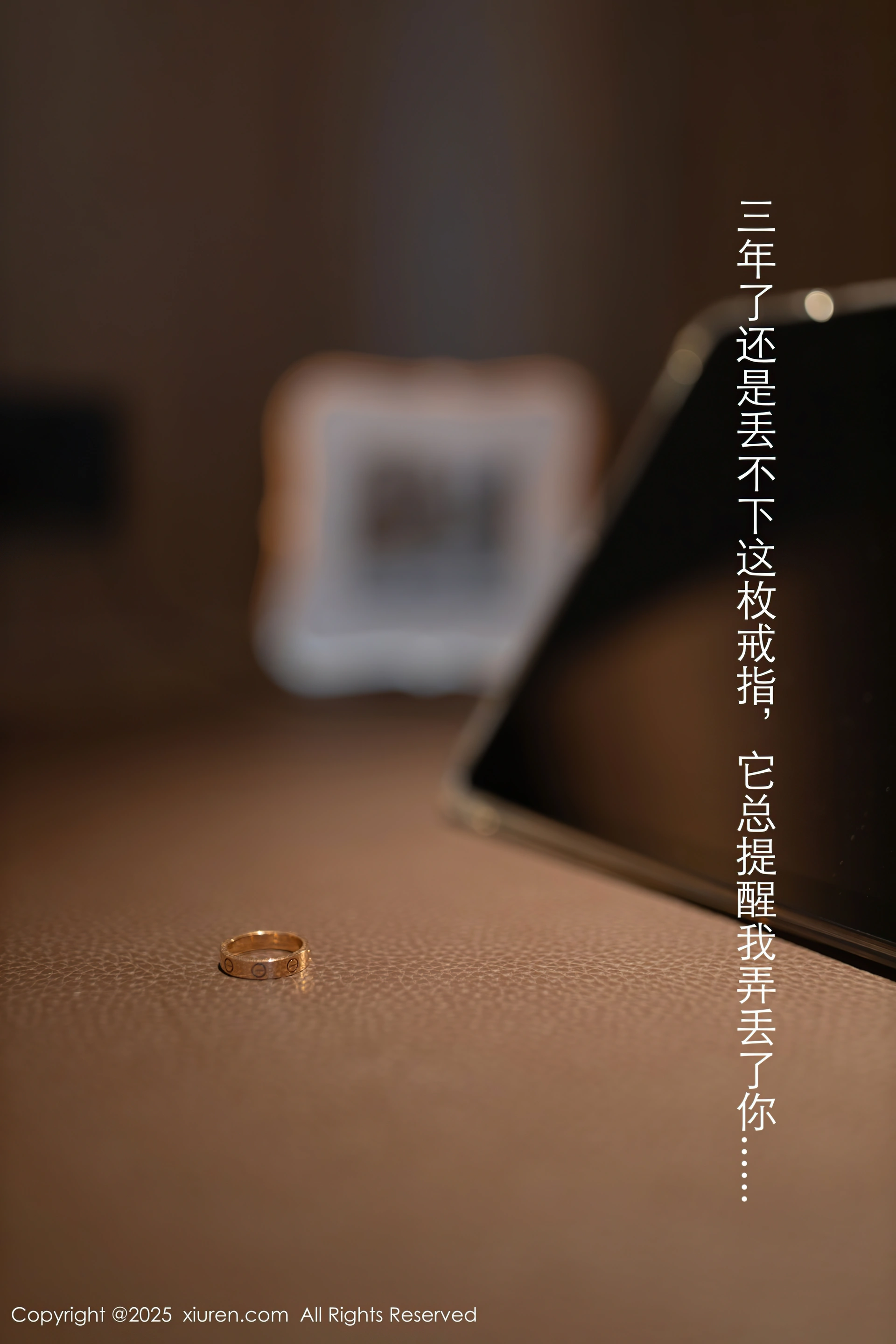 [Xiuren秀人网]2025.02.24 NO.9928 唐安琪 0